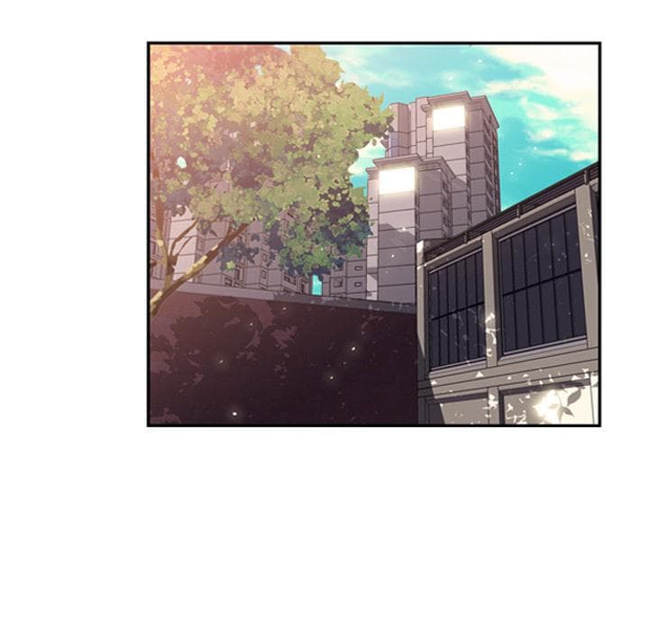 SuperNova page 46
