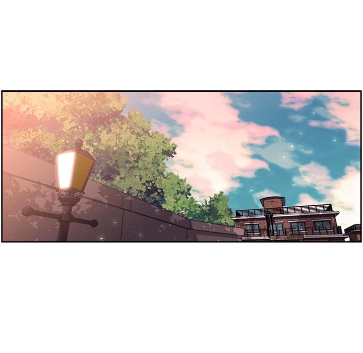 SuperNova page 73