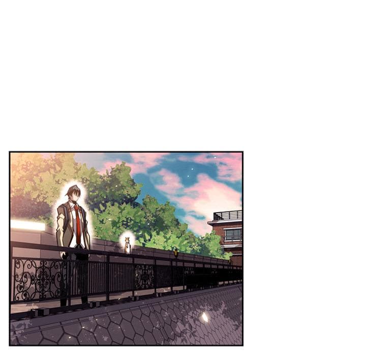 SuperNova page 74
