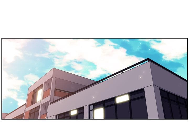 SuperNova page 3