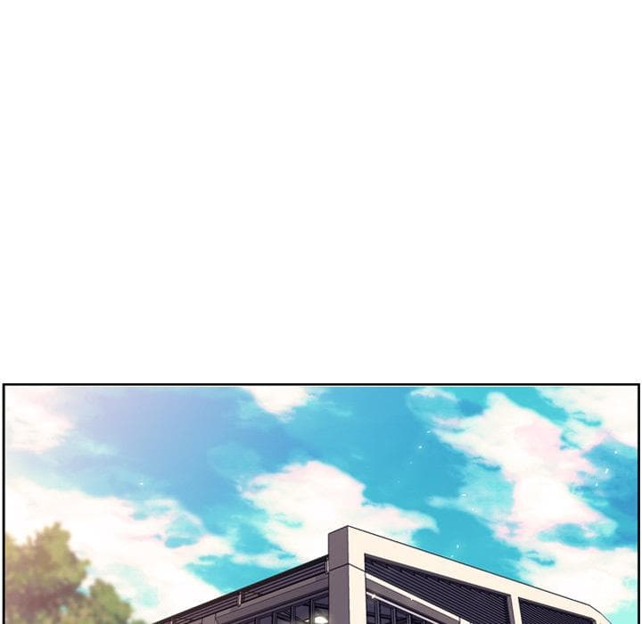 SuperNova page 18
