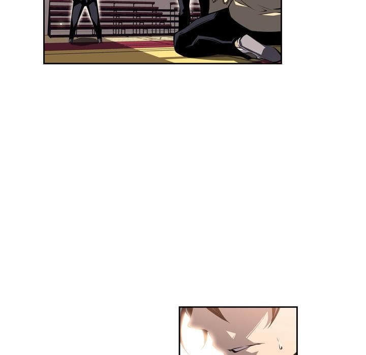 SuperNova page 11