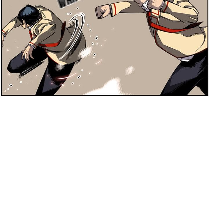 SuperNova page 60