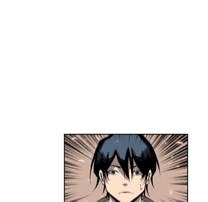 SuperNova page 70