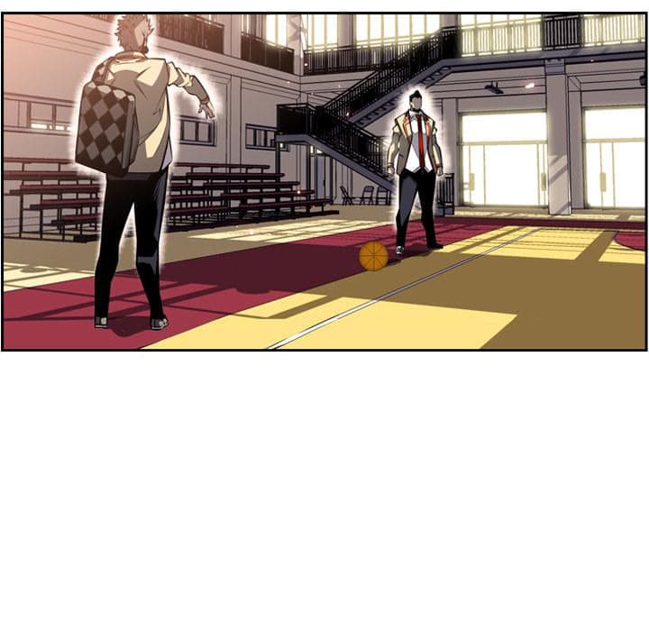 SuperNova page 94