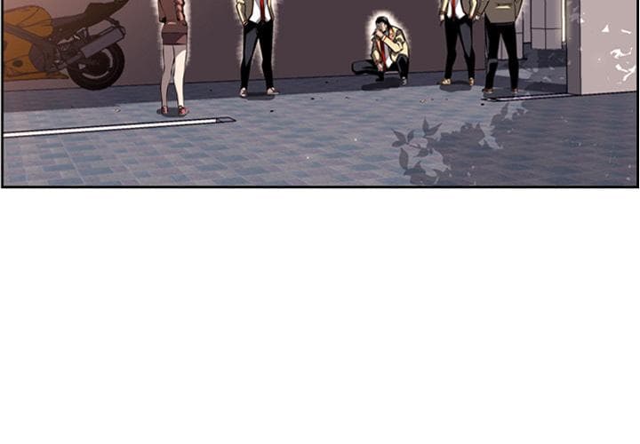 SuperNova page 5
