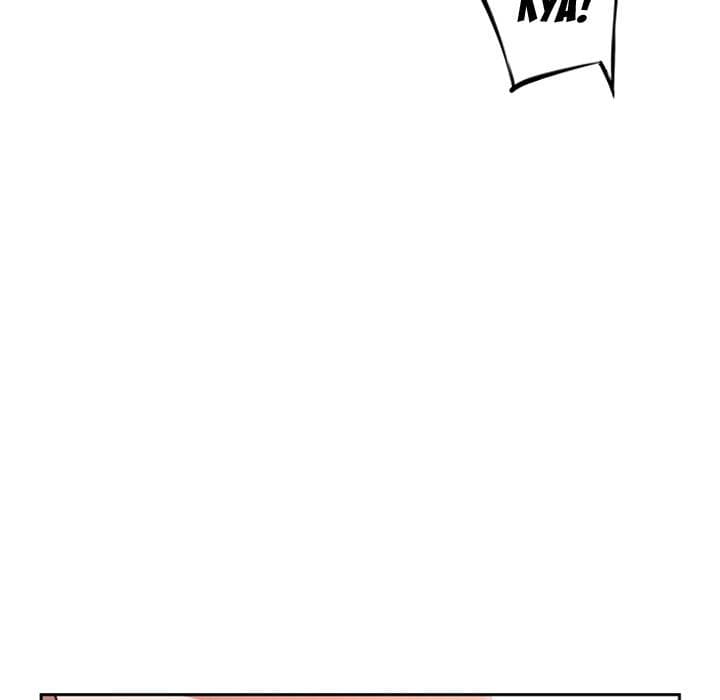 SuperNova page 27