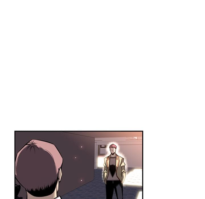 SuperNova page 34