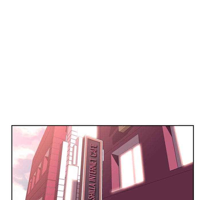 SuperNova page 38