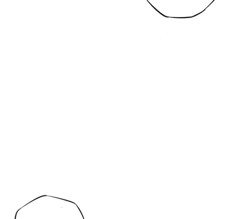 SuperNova page 42