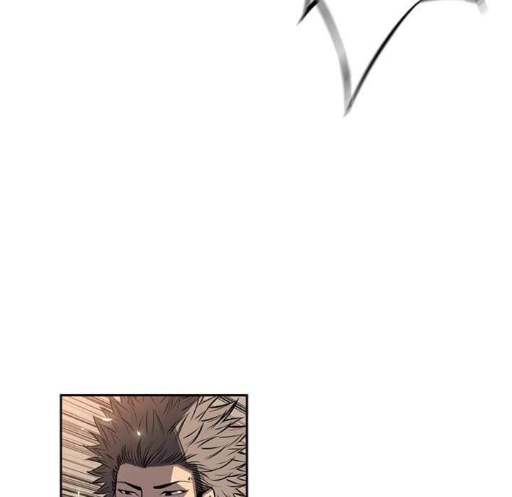 SuperNova page 79