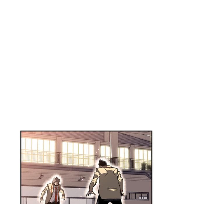 SuperNova page 95