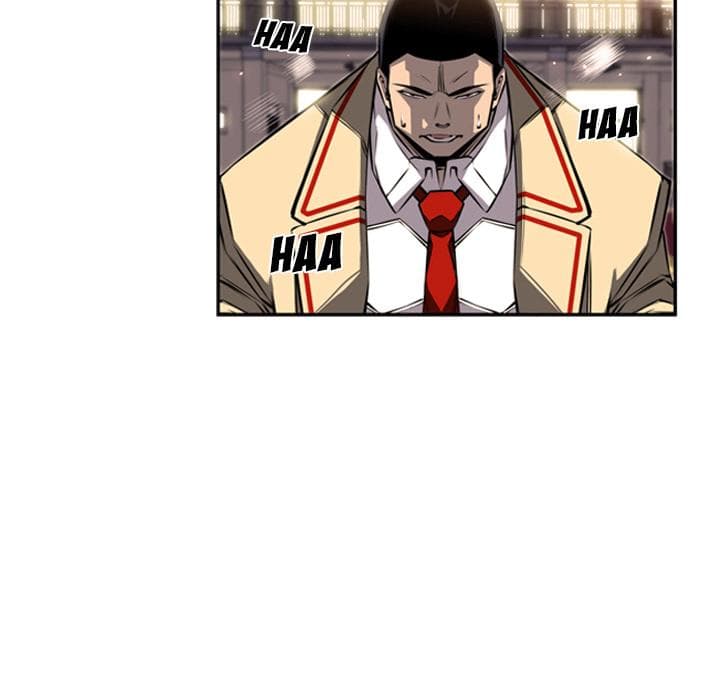 SuperNova page 43