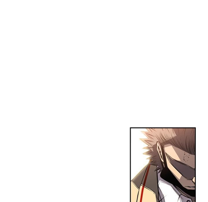 SuperNova page 47