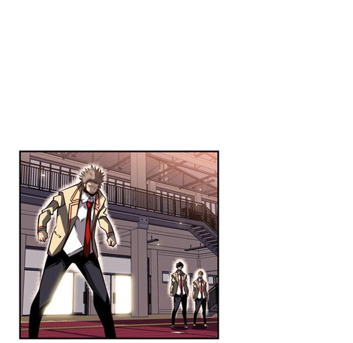 SuperNova page 51