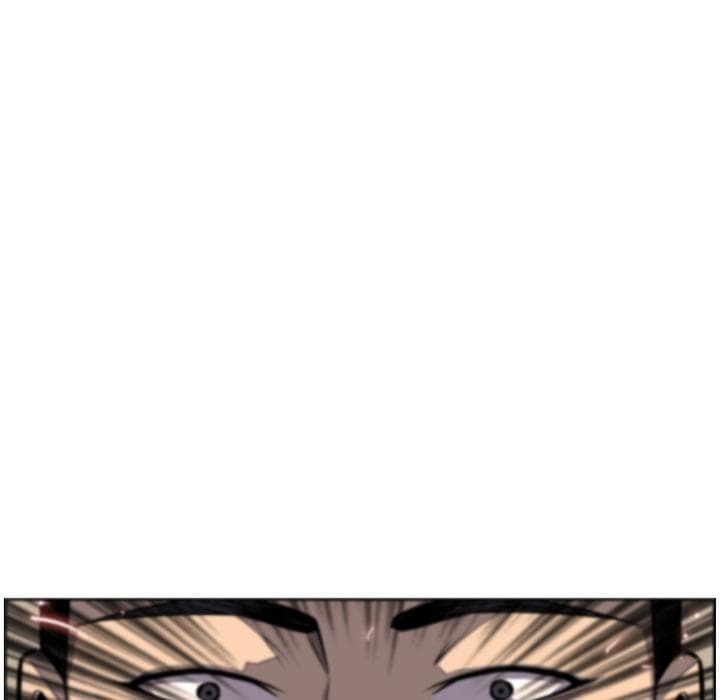 SuperNova page 65