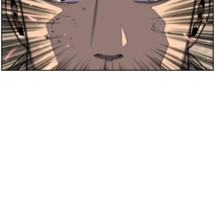 SuperNova page 66