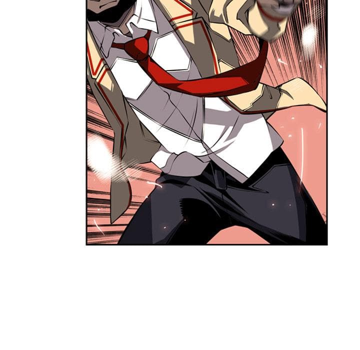 SuperNova page 71