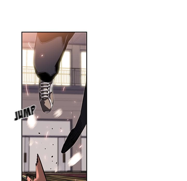 SuperNova page 75