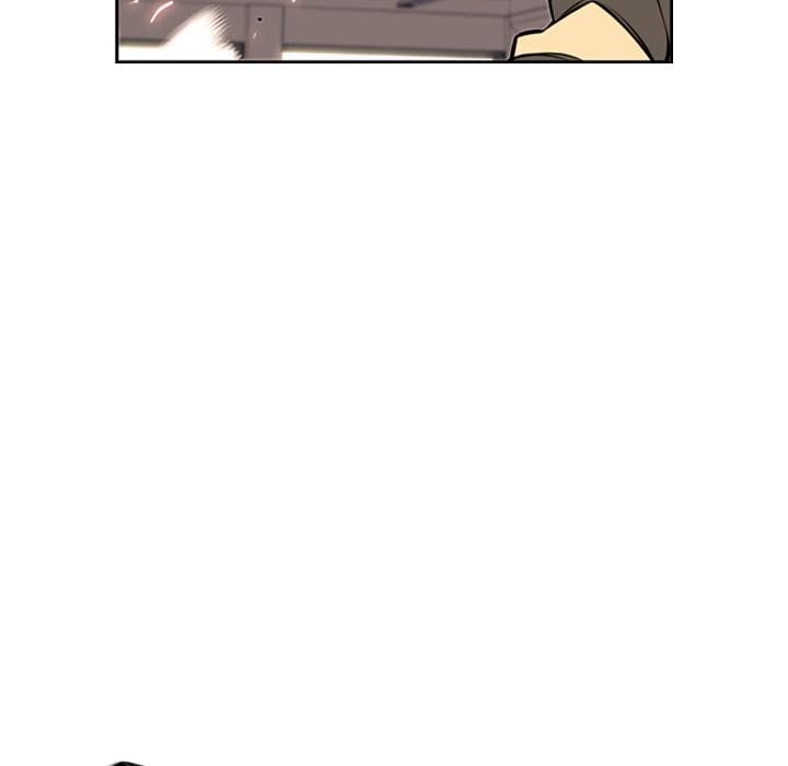 SuperNova page 78