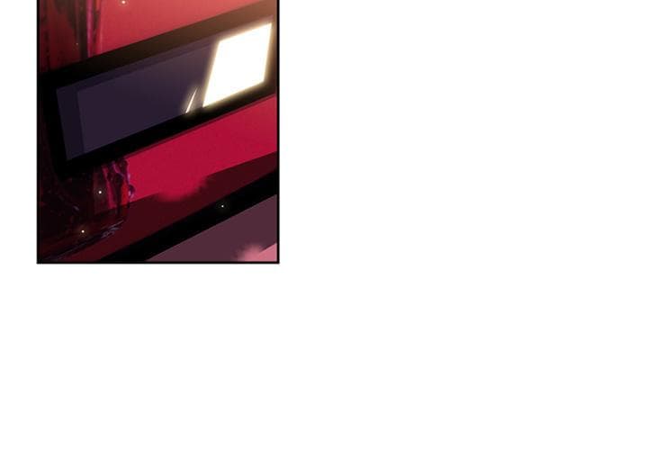 SuperNova page 5