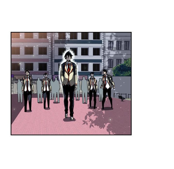 SuperNova page 73