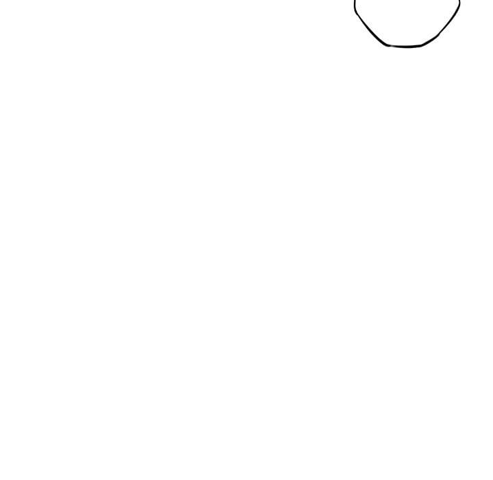 SuperNova page 80