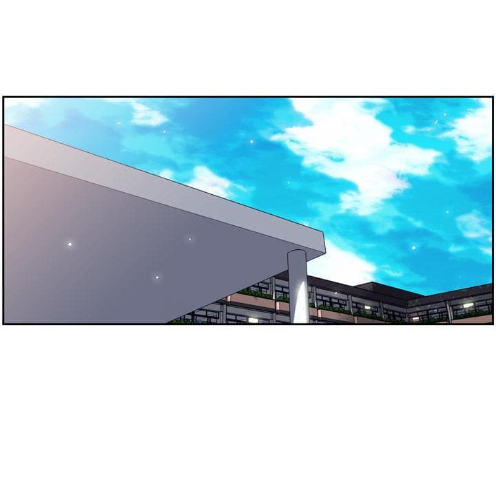 SuperNova page 81