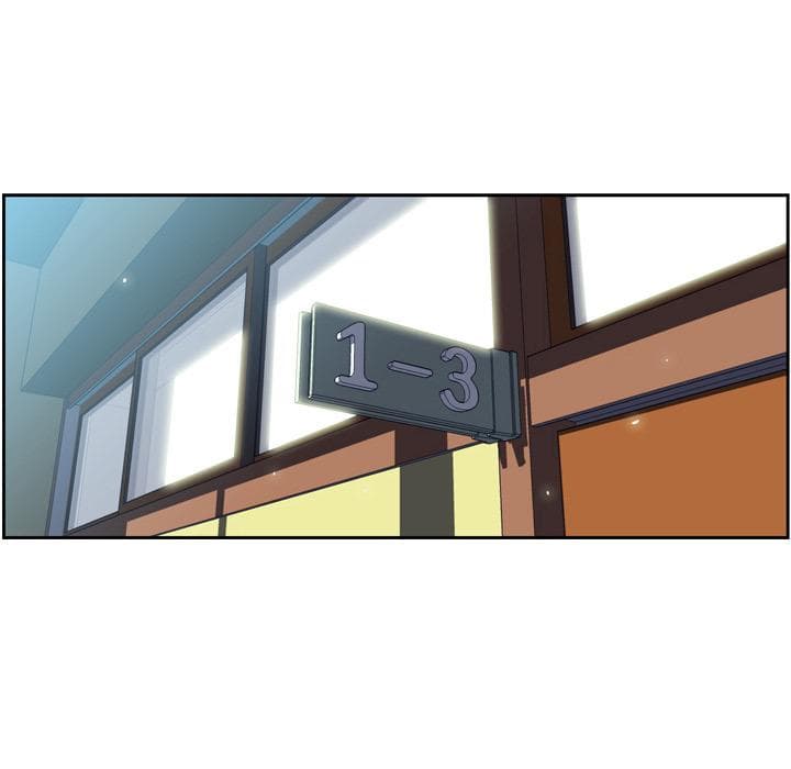 SuperNova page 114