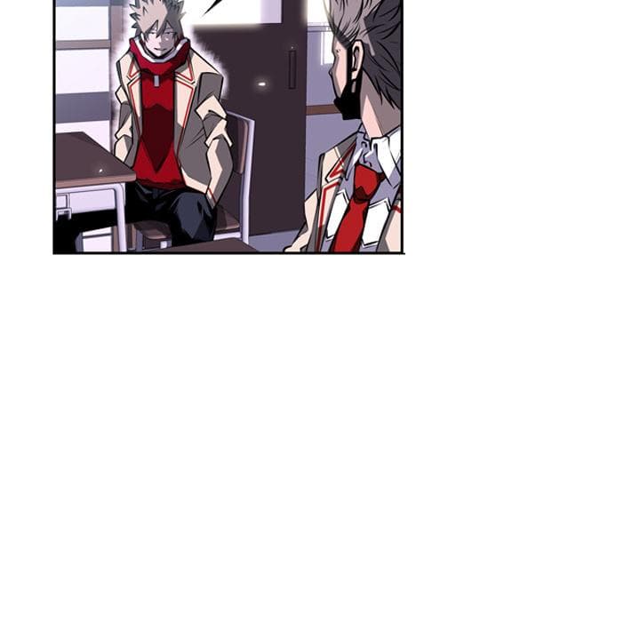 SuperNova page 119