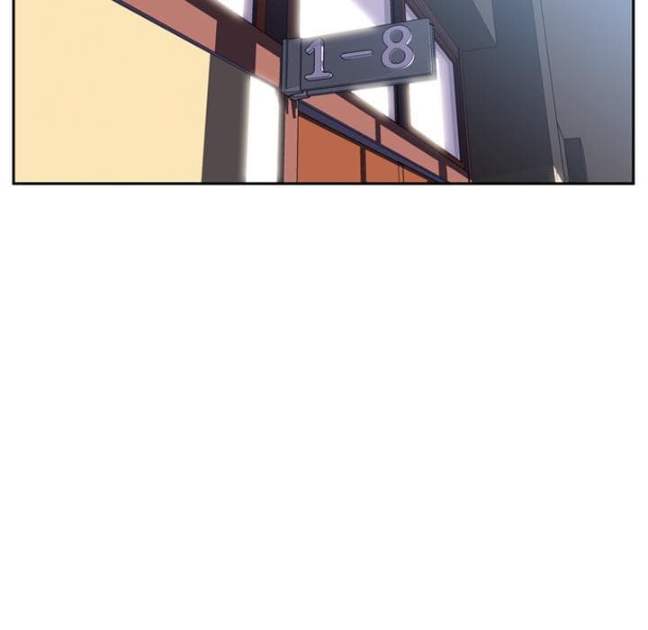 SuperNova page 137
