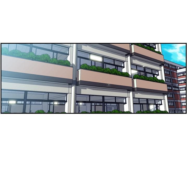 SuperNova page 31