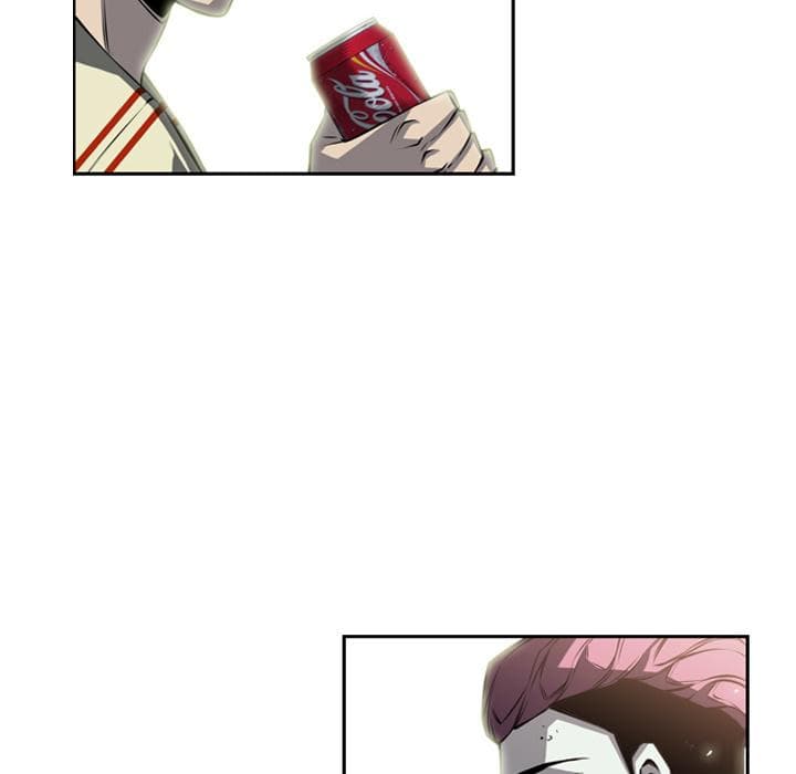 SuperNova page 47