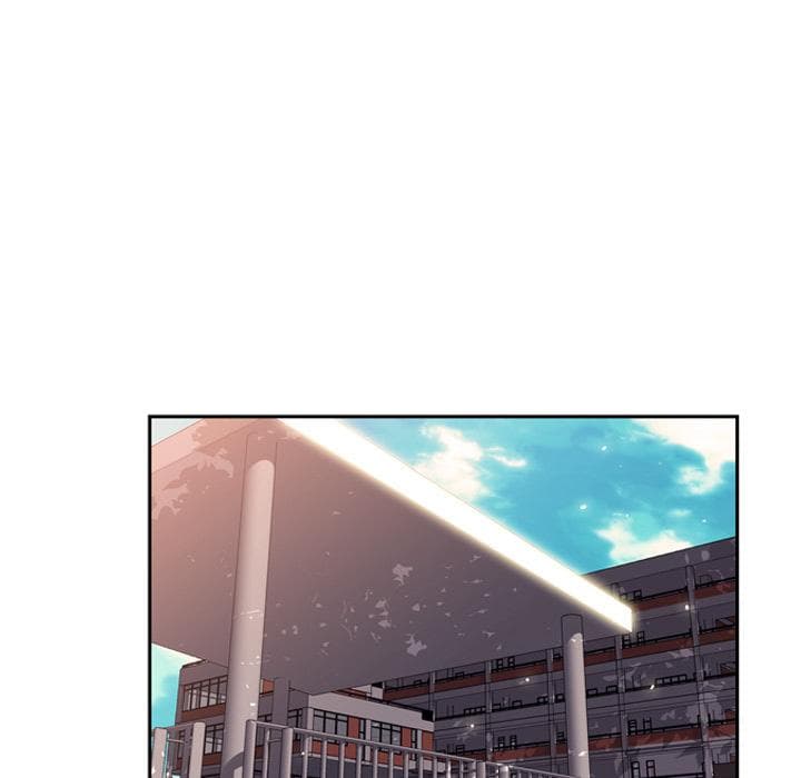 SuperNova page 97