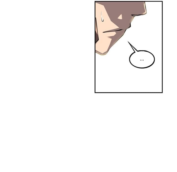 SuperNova page 111