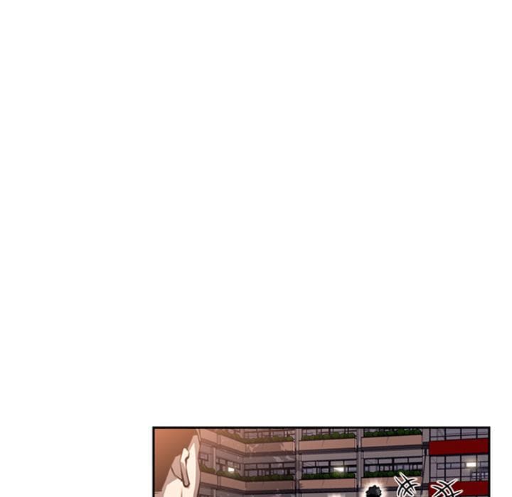 SuperNova page 128