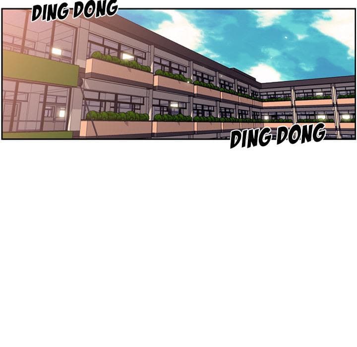 SuperNova page 132