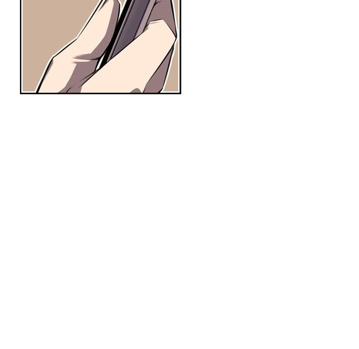 SuperNova page 34