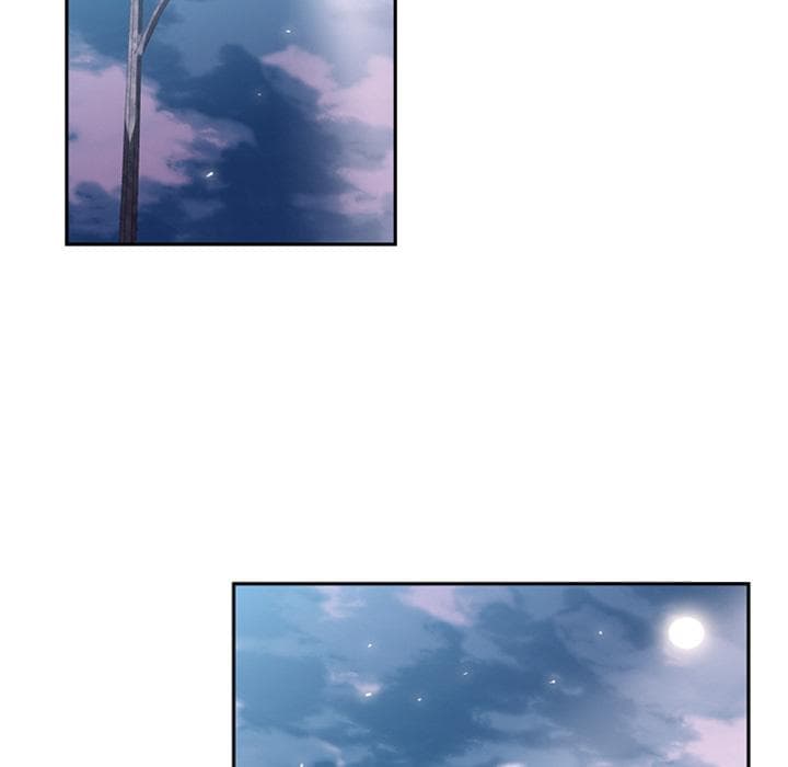 SuperNova page 58