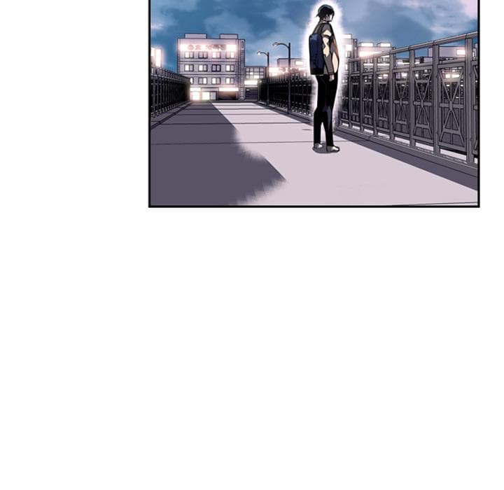 SuperNova page 59