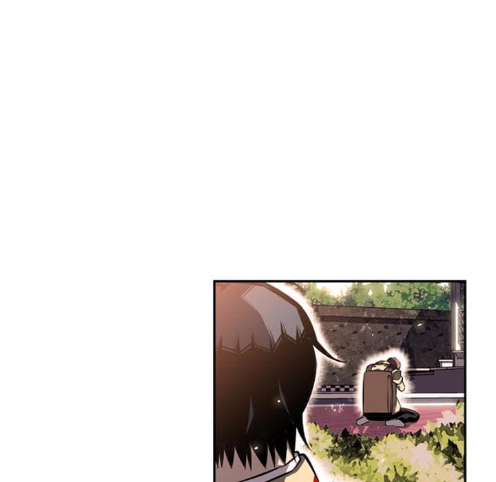 SuperNova page 78