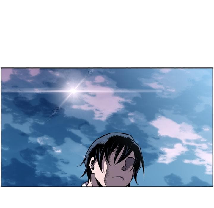 SuperNova page 91