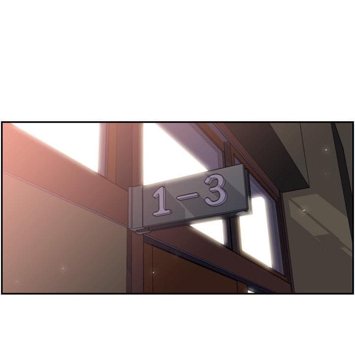 SuperNova page 93