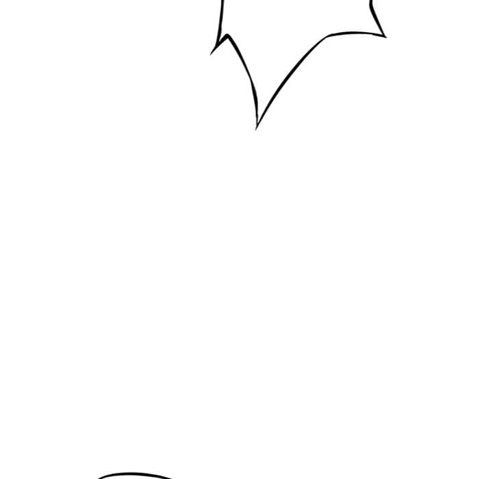 SuperNova page 114