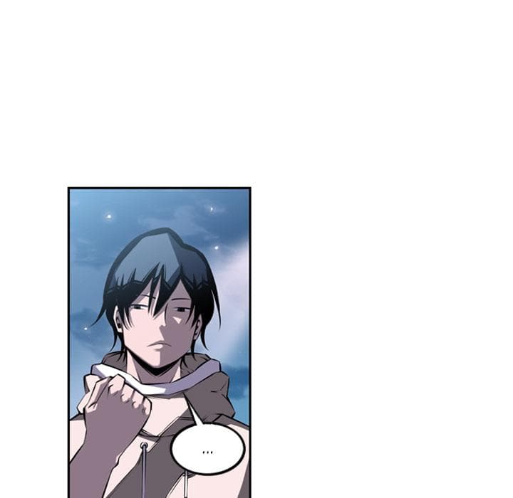 SuperNova page 132