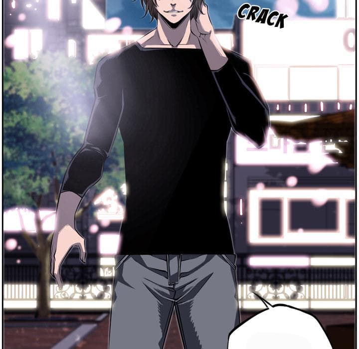 SuperNova page 144