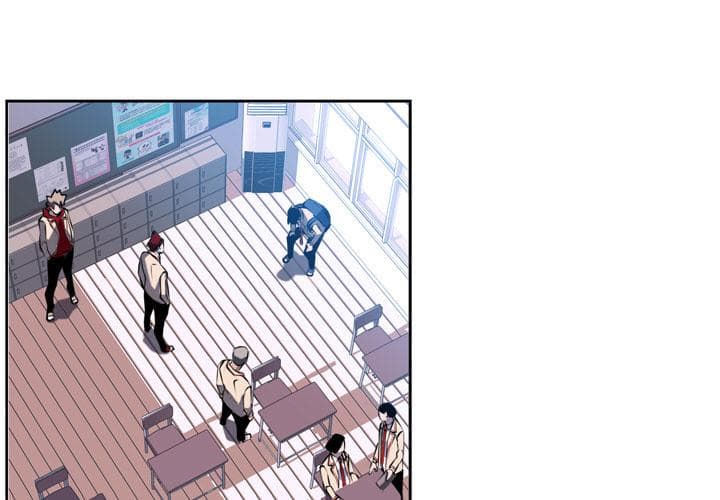 SuperNova page 4