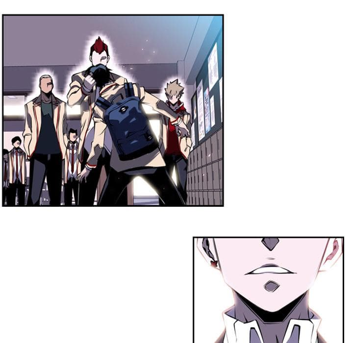 SuperNova page 16