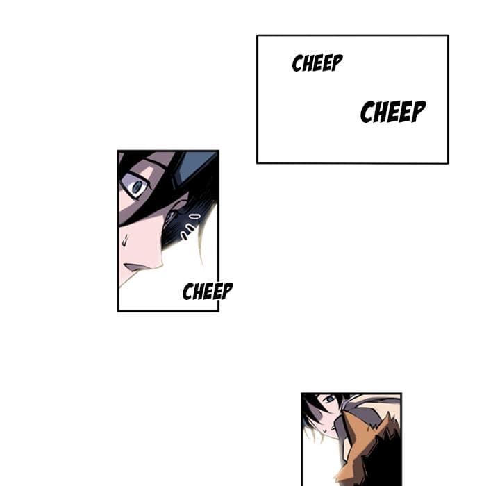 SuperNova page 47