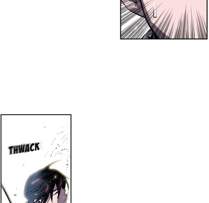 SuperNova page 59